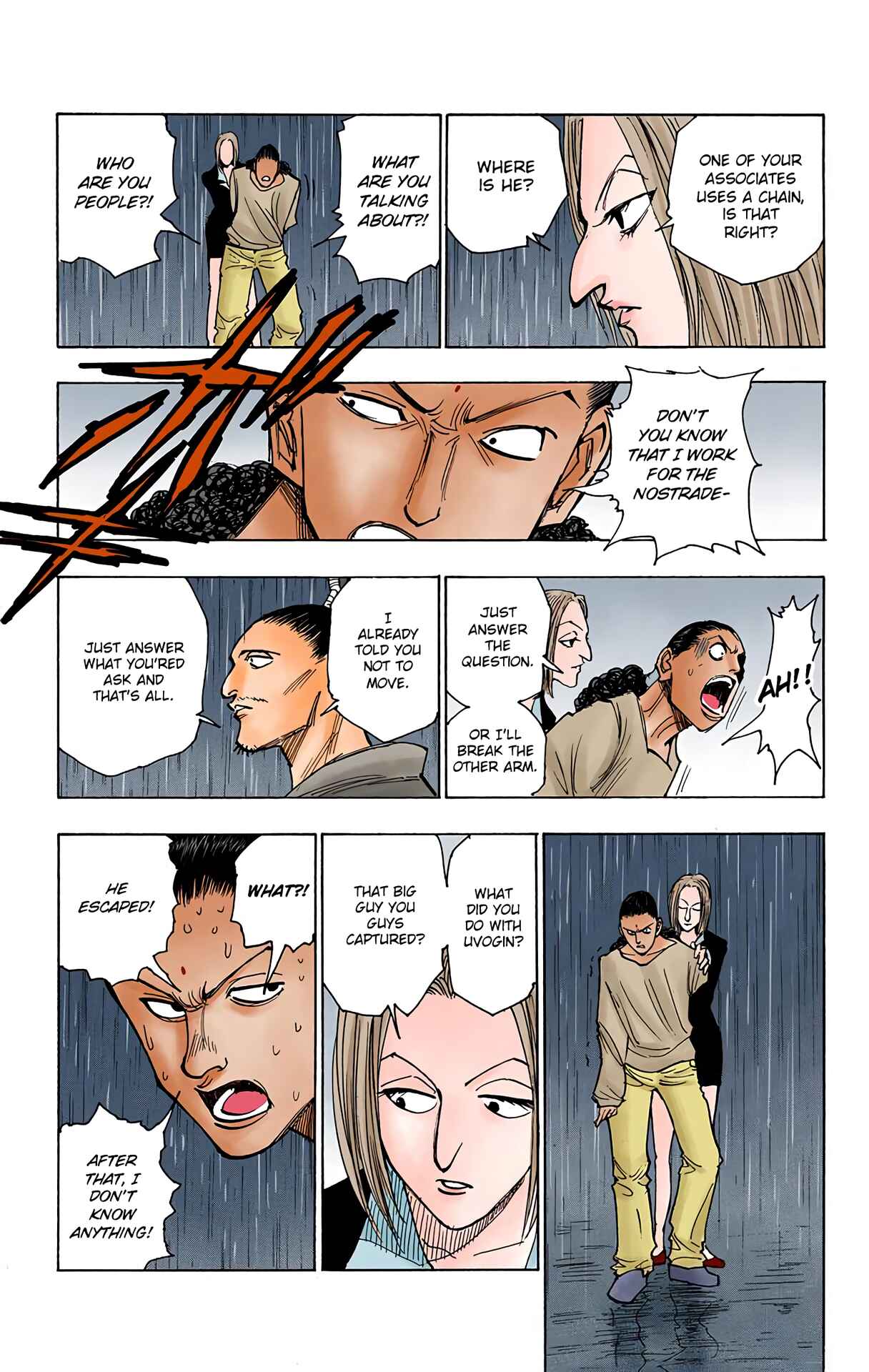 Chapter 112 - Page 3