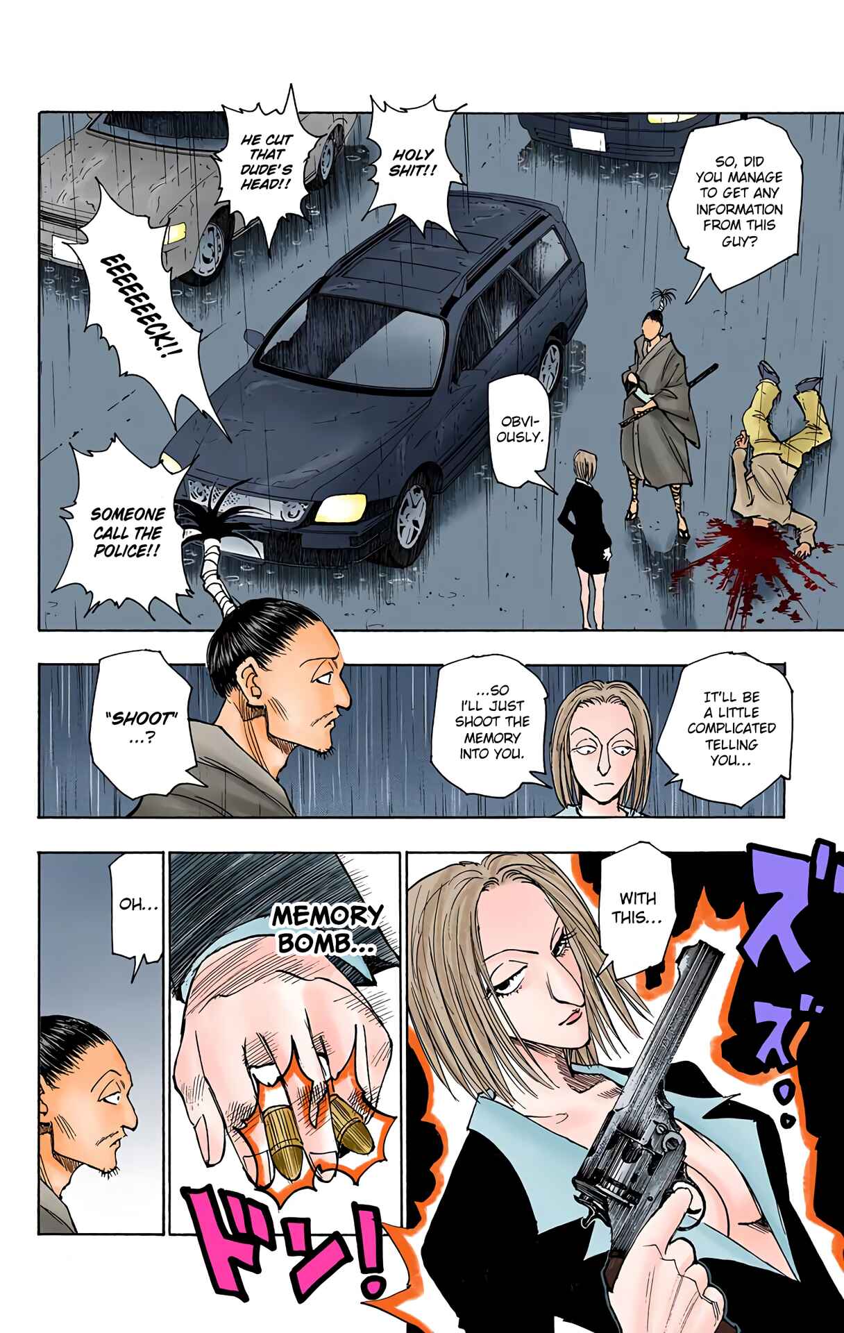 Chapter 112 - Page 6
