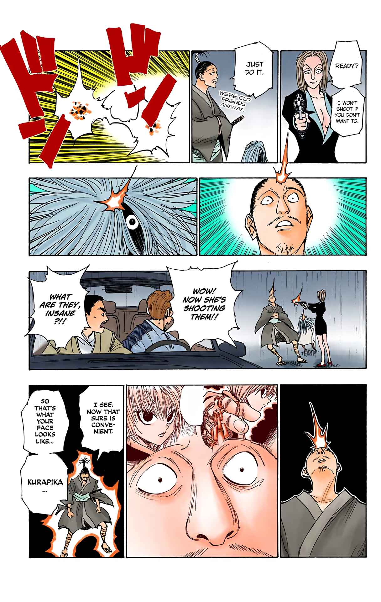 Chapter 112 - Page 7