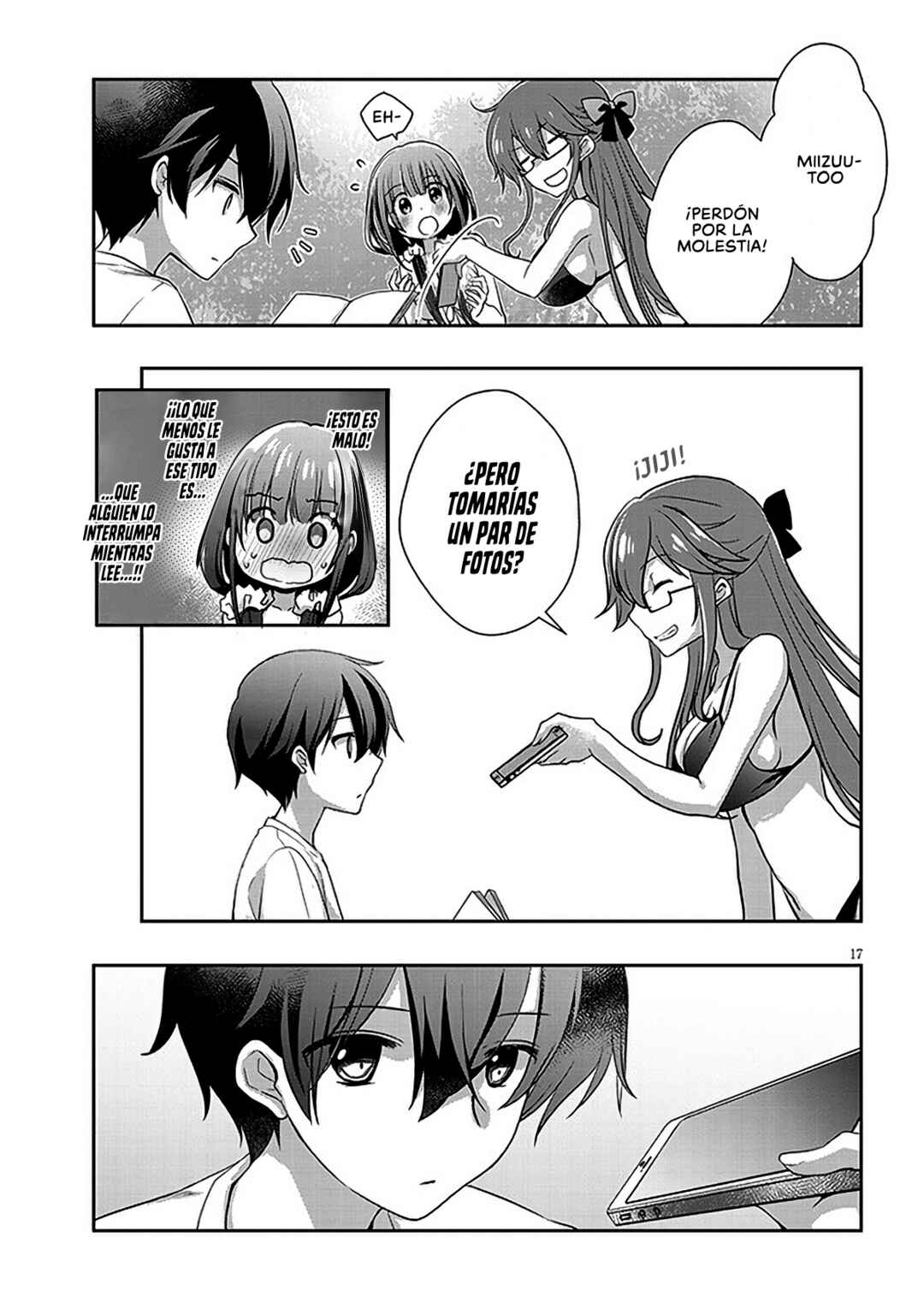 Chapter 47.1 - Page 13