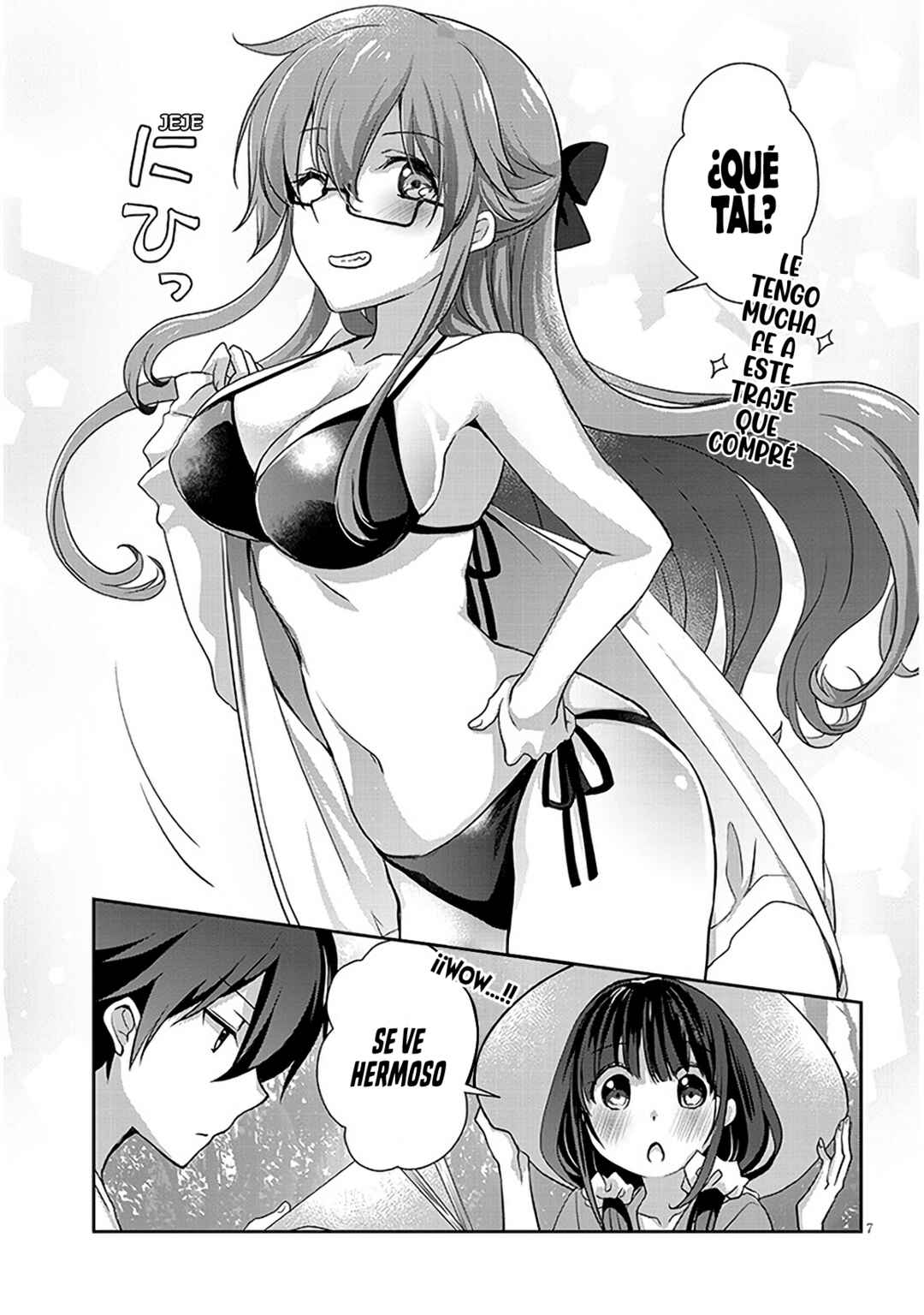 Chapter 47.1 - Page 7