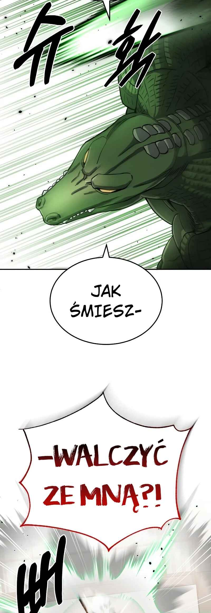 Chapter 82 - Page 47