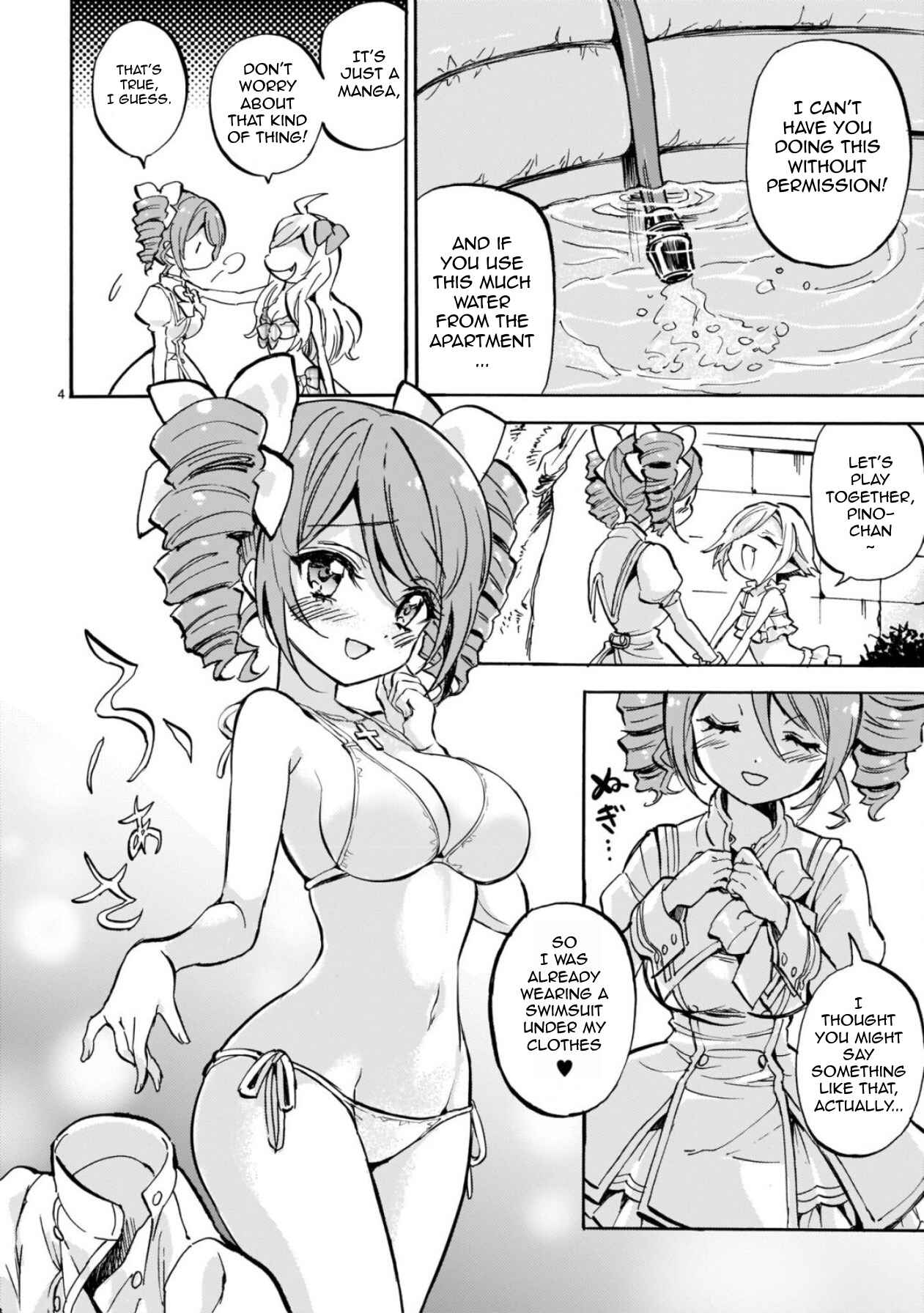 Chapter 204 - Page 4