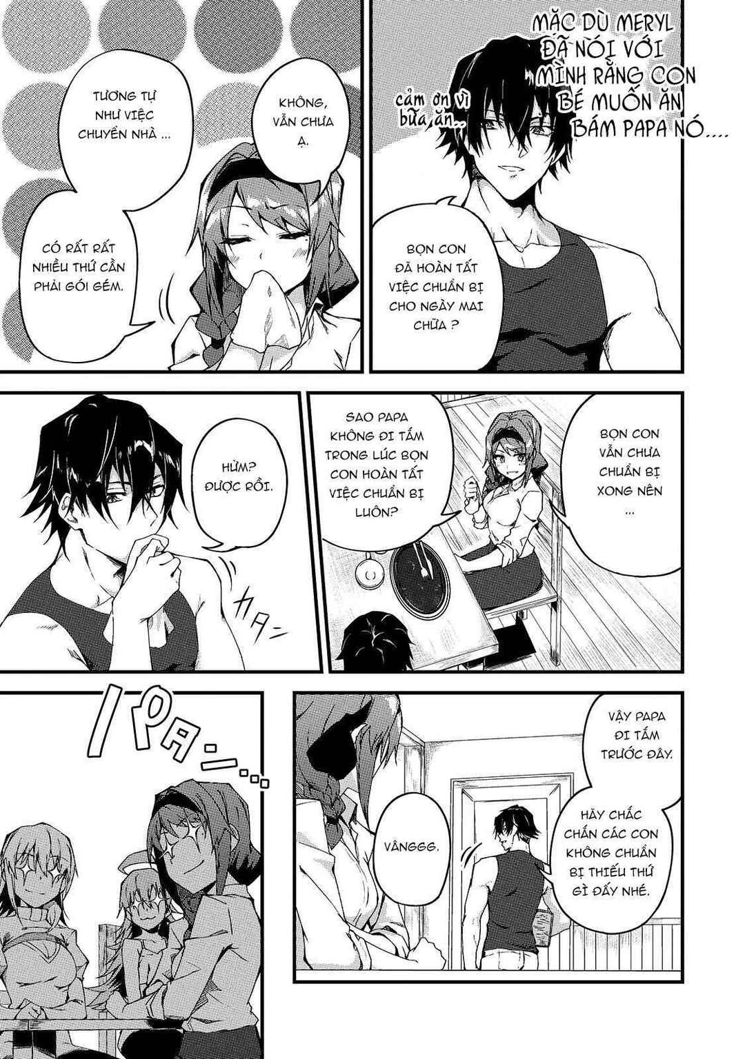 Chapter 6 - Page 12