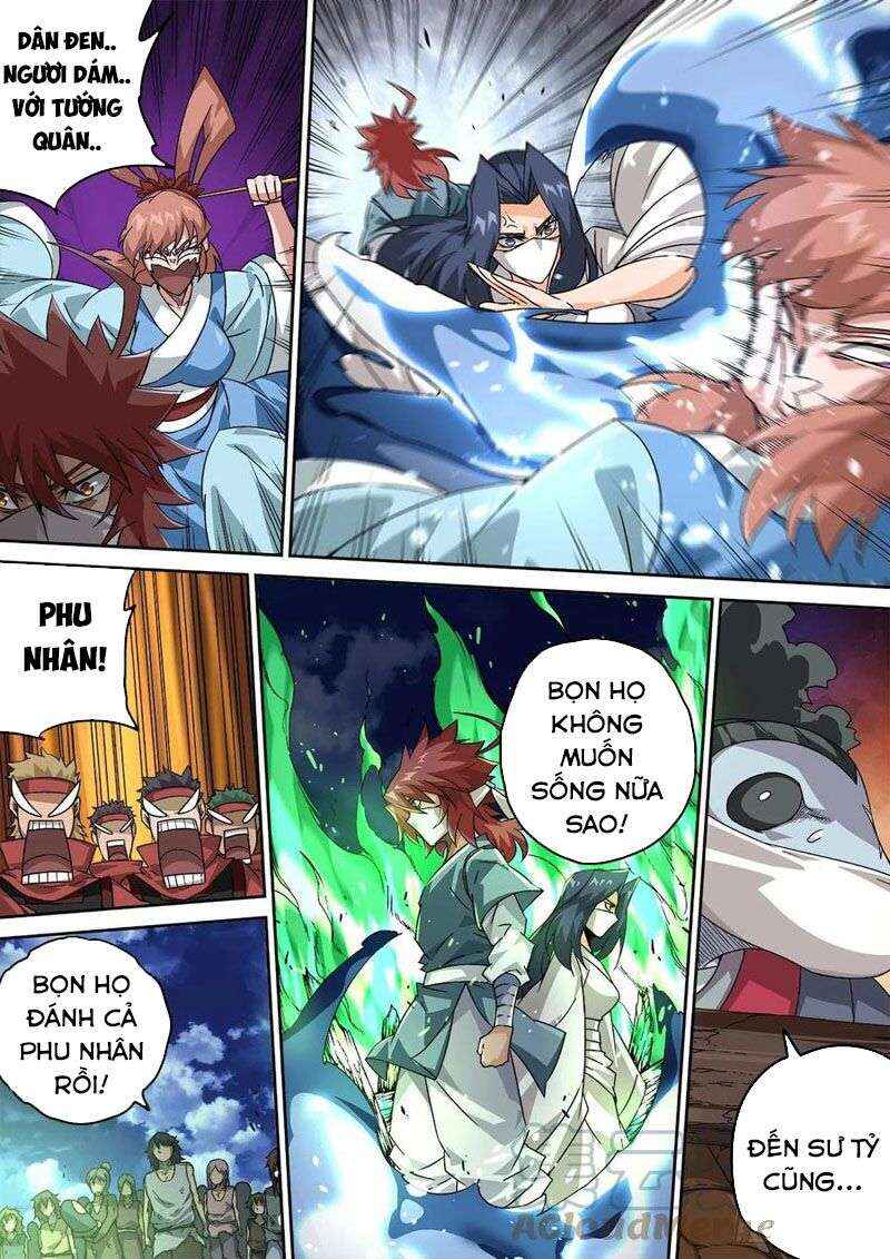 Chapter 425 - Page 11