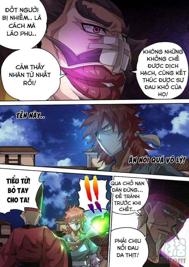 Chapter 425 - Page 3