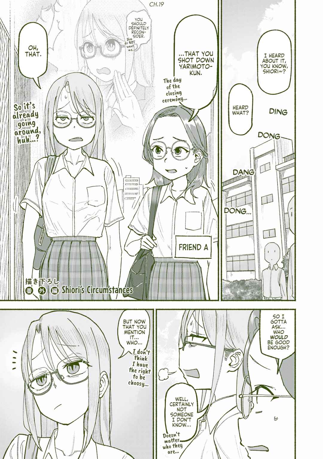 Chapter 26.04 - Page 10