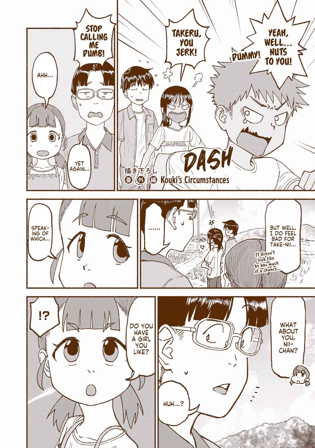 Chapter 26.04 - Page 13