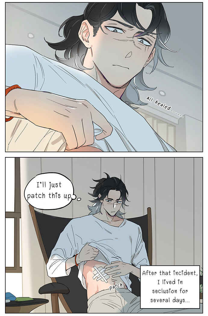 Chapter 51 - Page 2