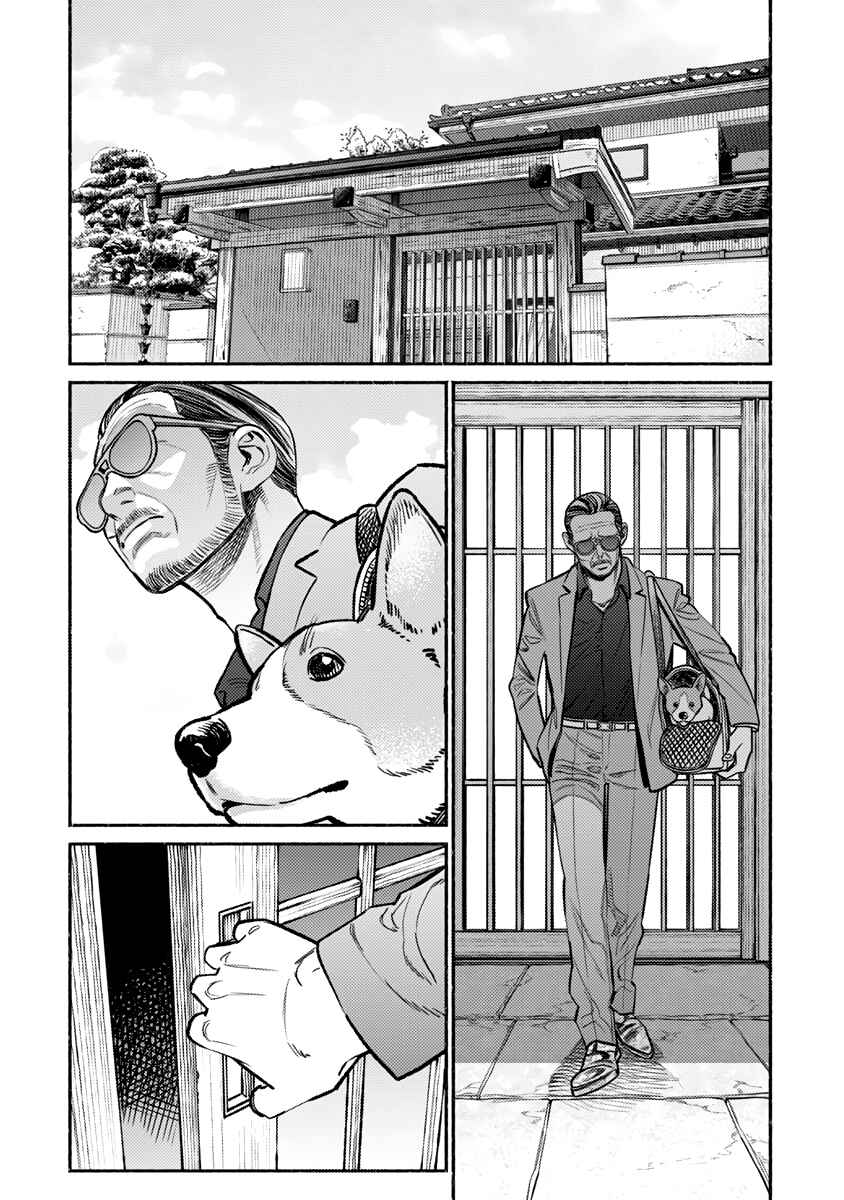 Chapter 60 - Page 10