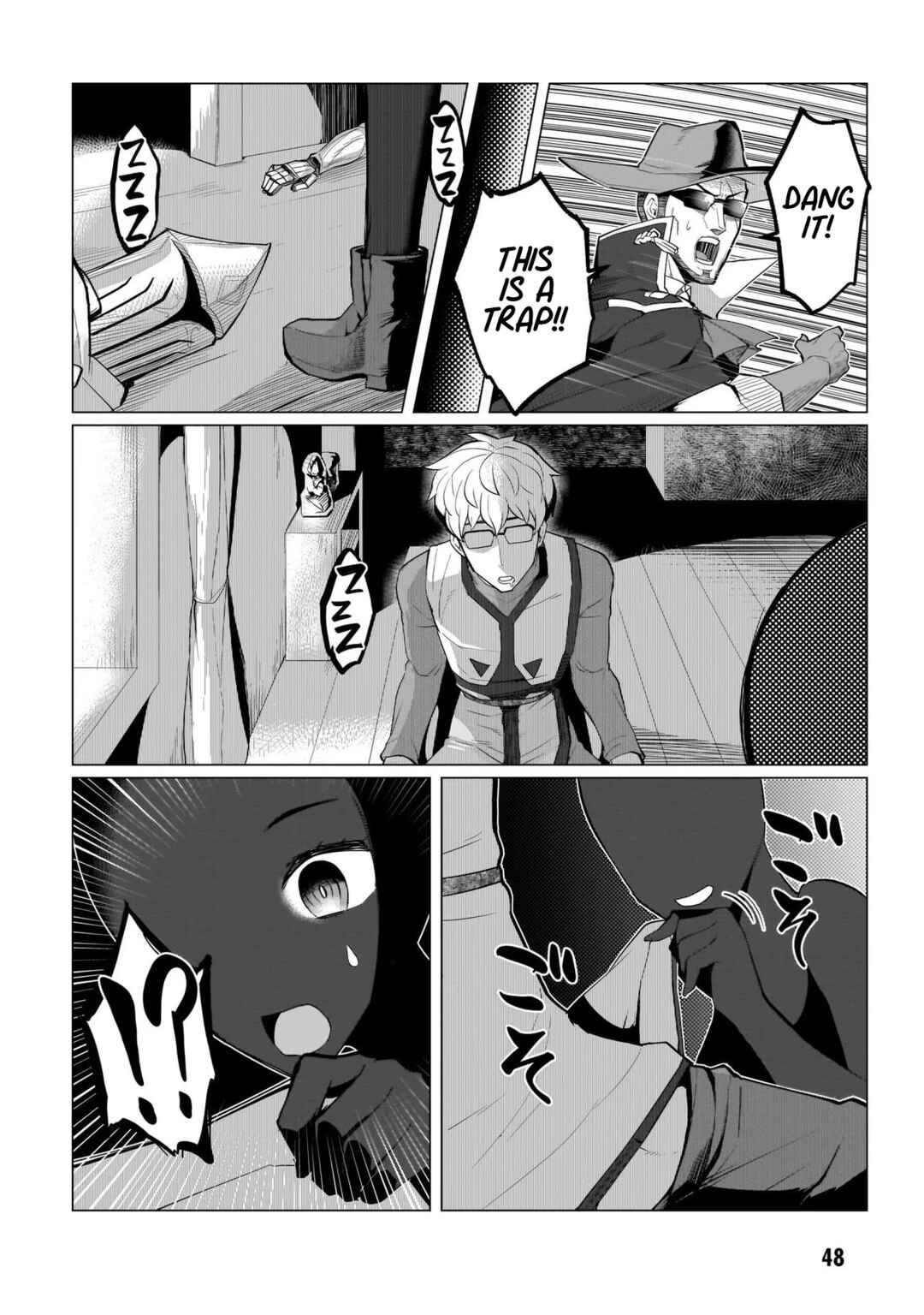 Chapter 4 - Page 6