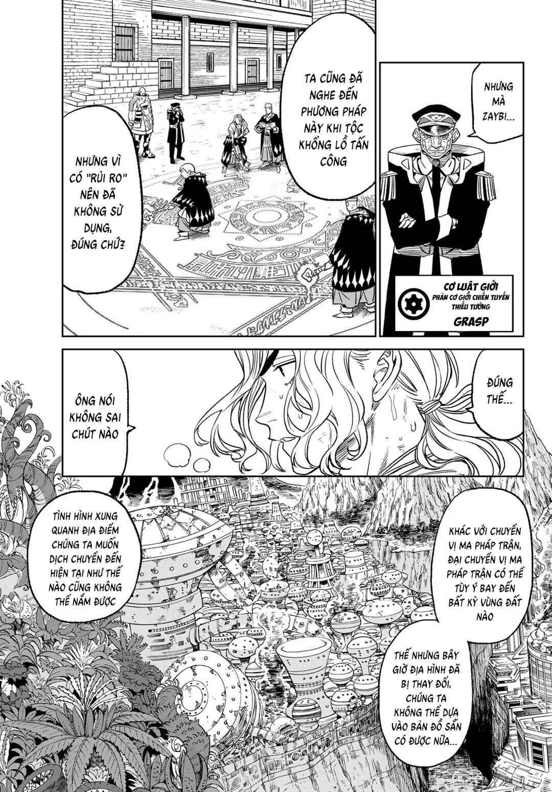 Chapter 13 - Page 3