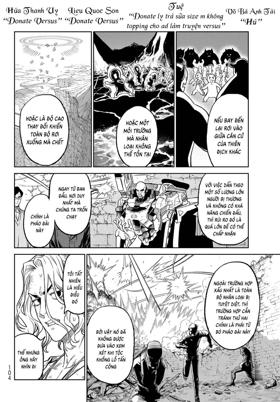Chapter 13 - Page 4