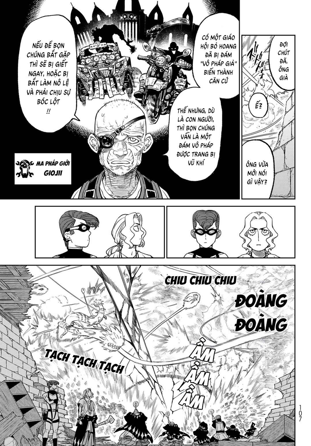 Chapter 13 - Page 7