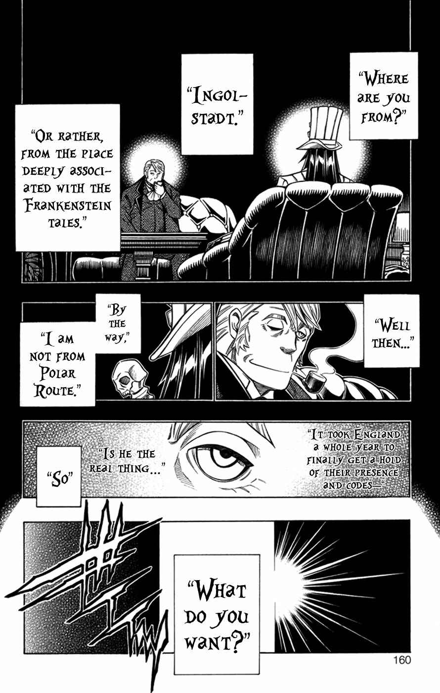 Chapter 21 - Page 17