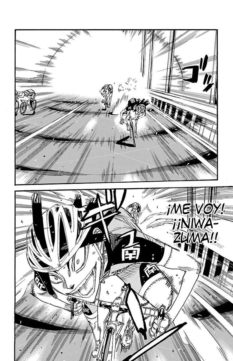 Chapter 447 - Page 4
