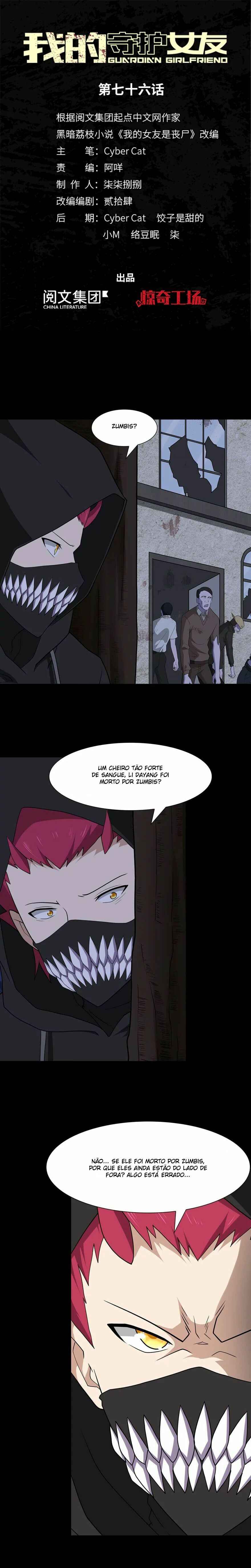 Chapter 76 - Page 3