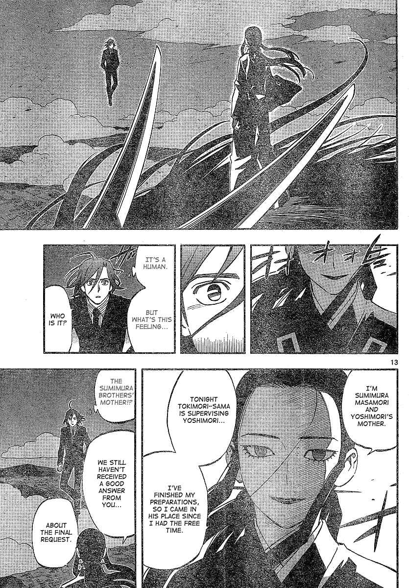 Chapter 326 - Page 14