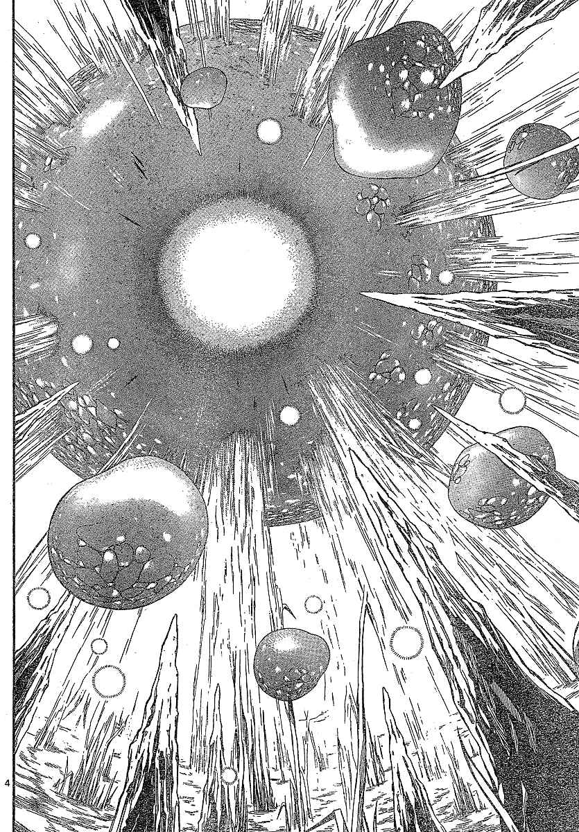 Chapter 326 - Page 5