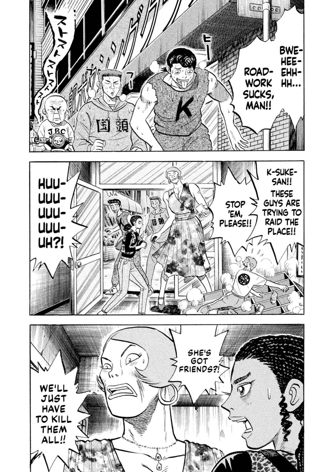 Chapter 54 - Page 10