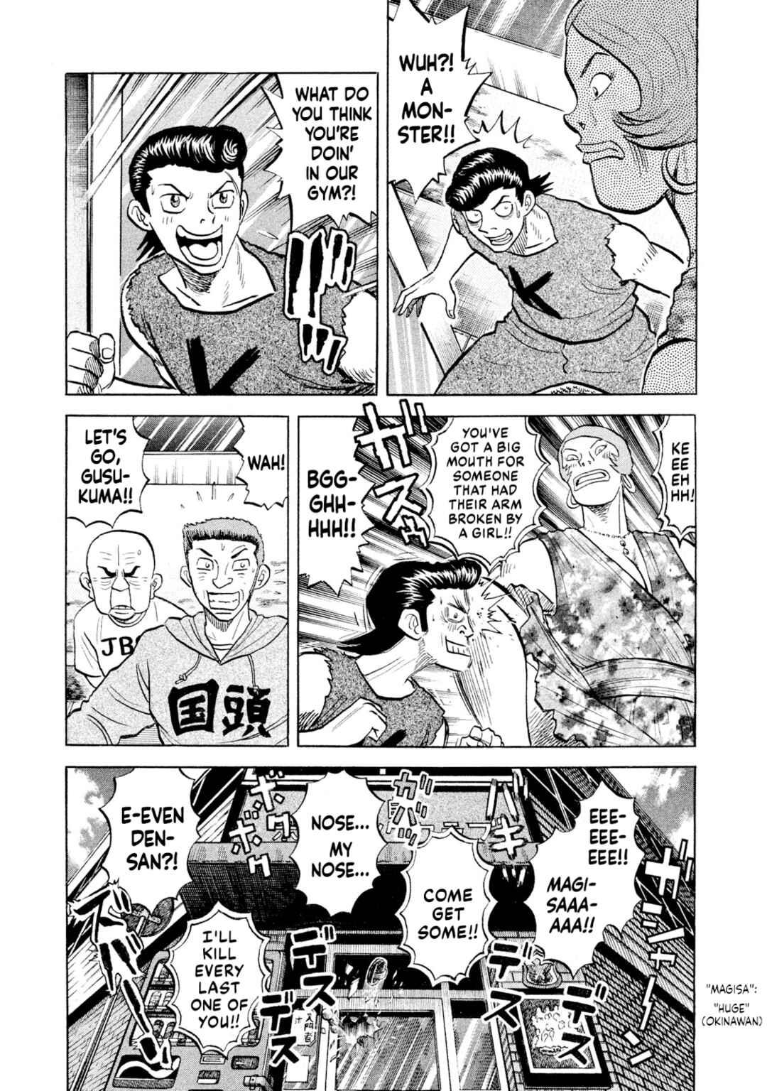 Chapter 54 - Page 11