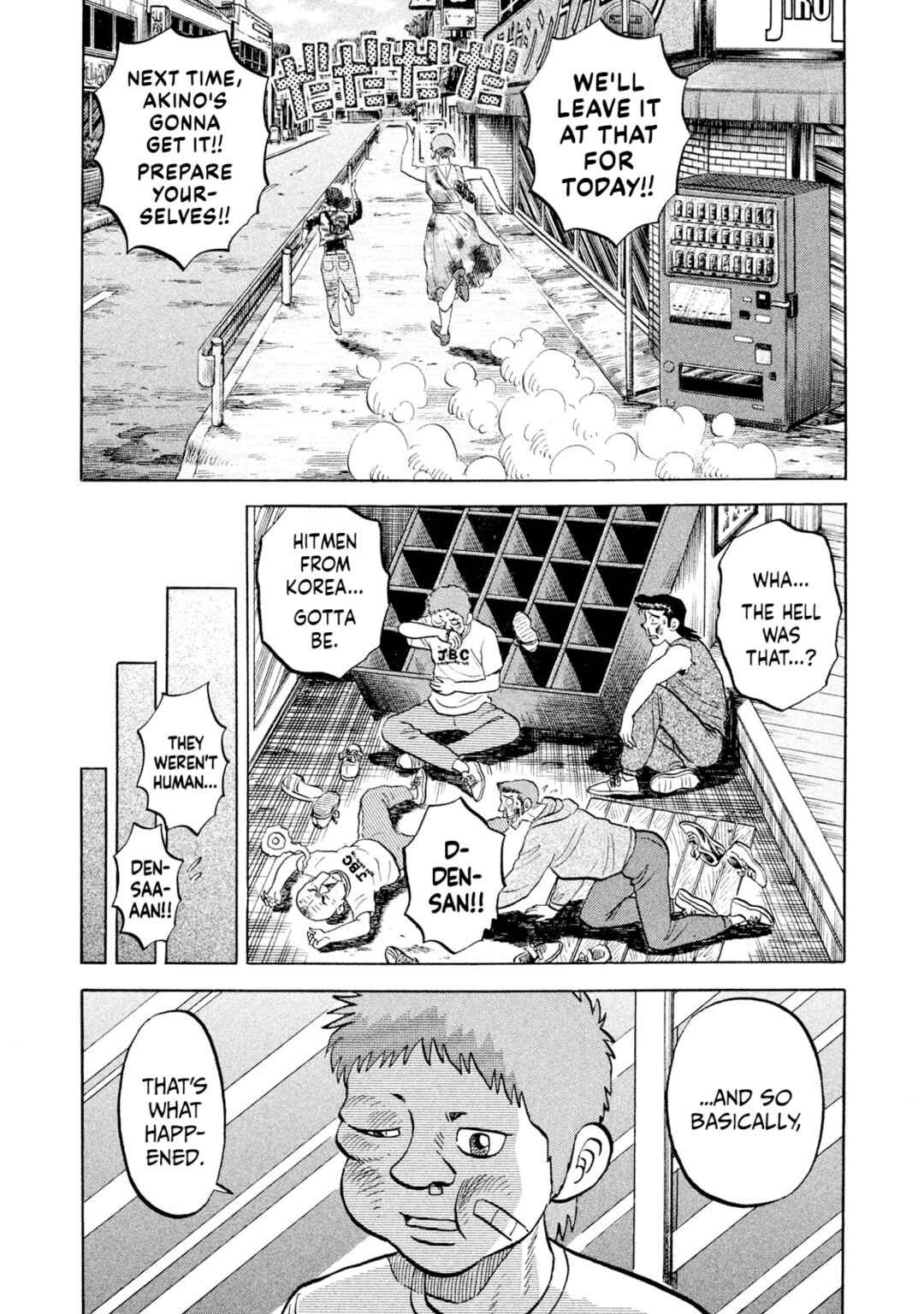 Chapter 54 - Page 12