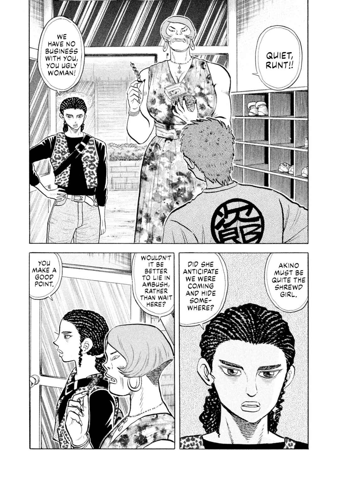 Chapter 54 - Page 7