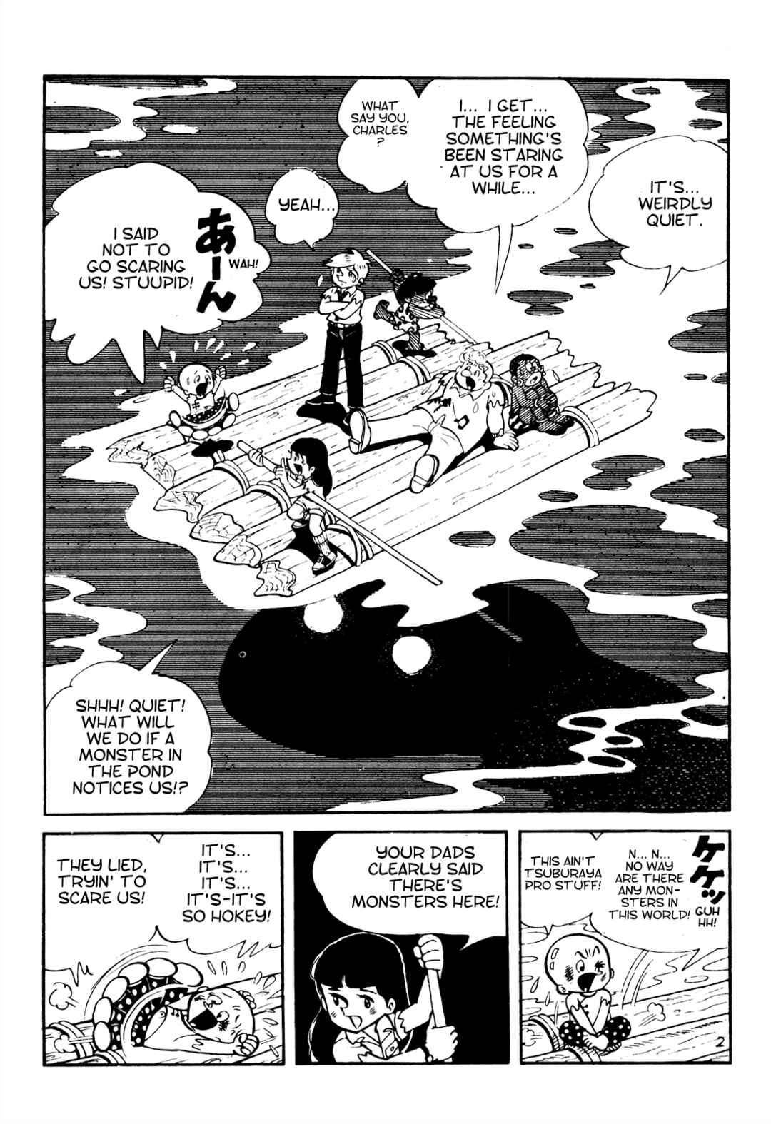Chapter 18 - Page 2