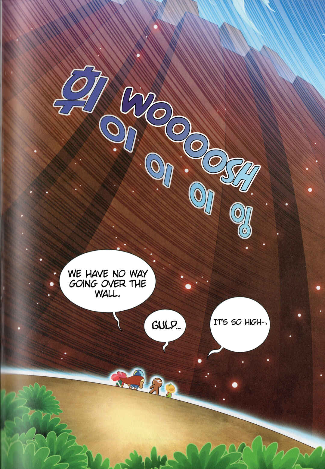Chapter 7 - Page 19