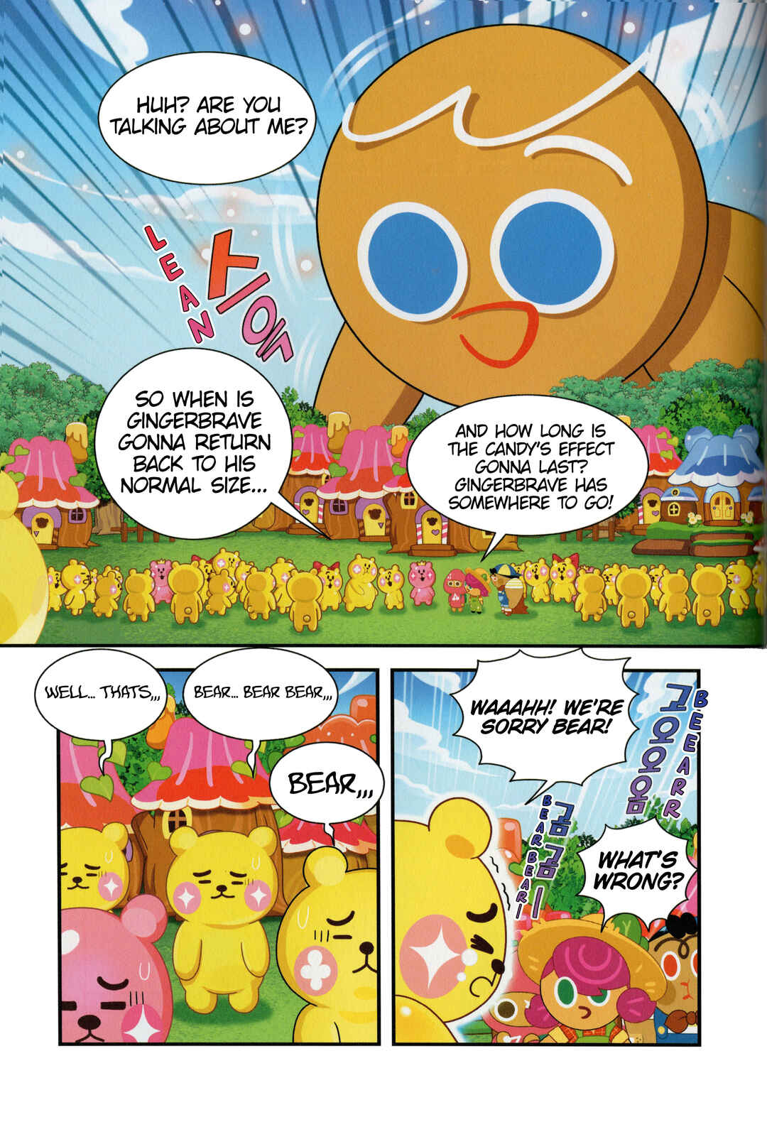 Chapter 7 - Page 2