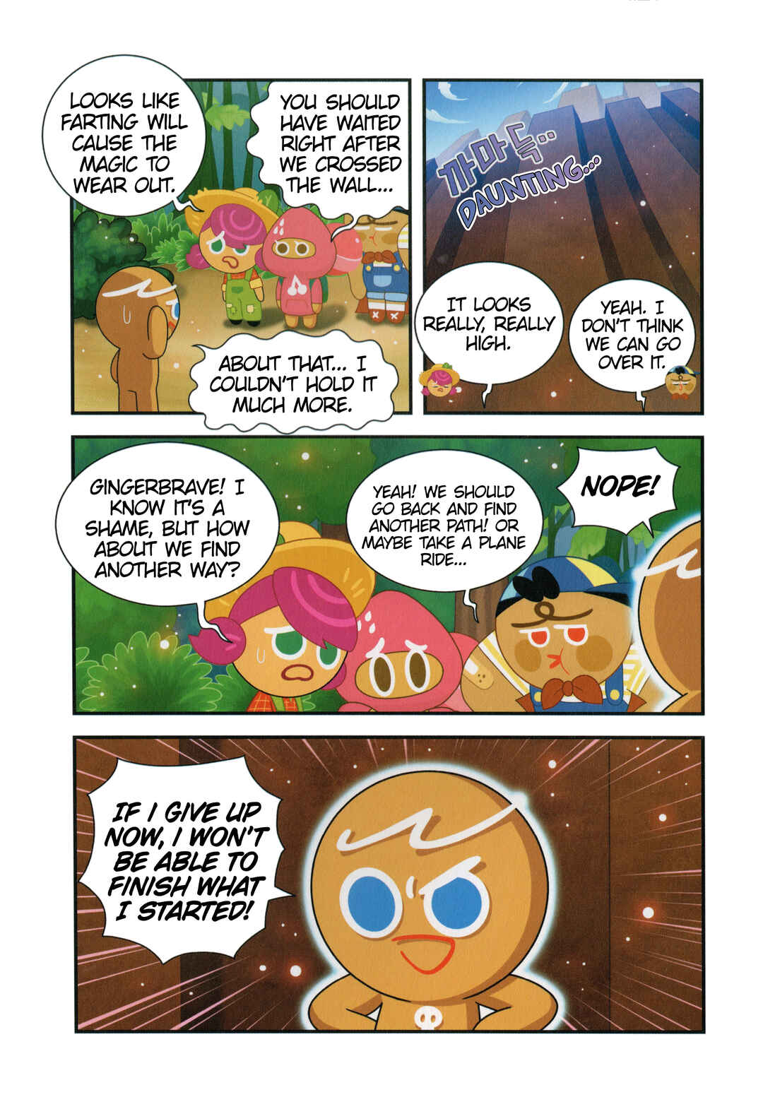 Chapter 7 - Page 20