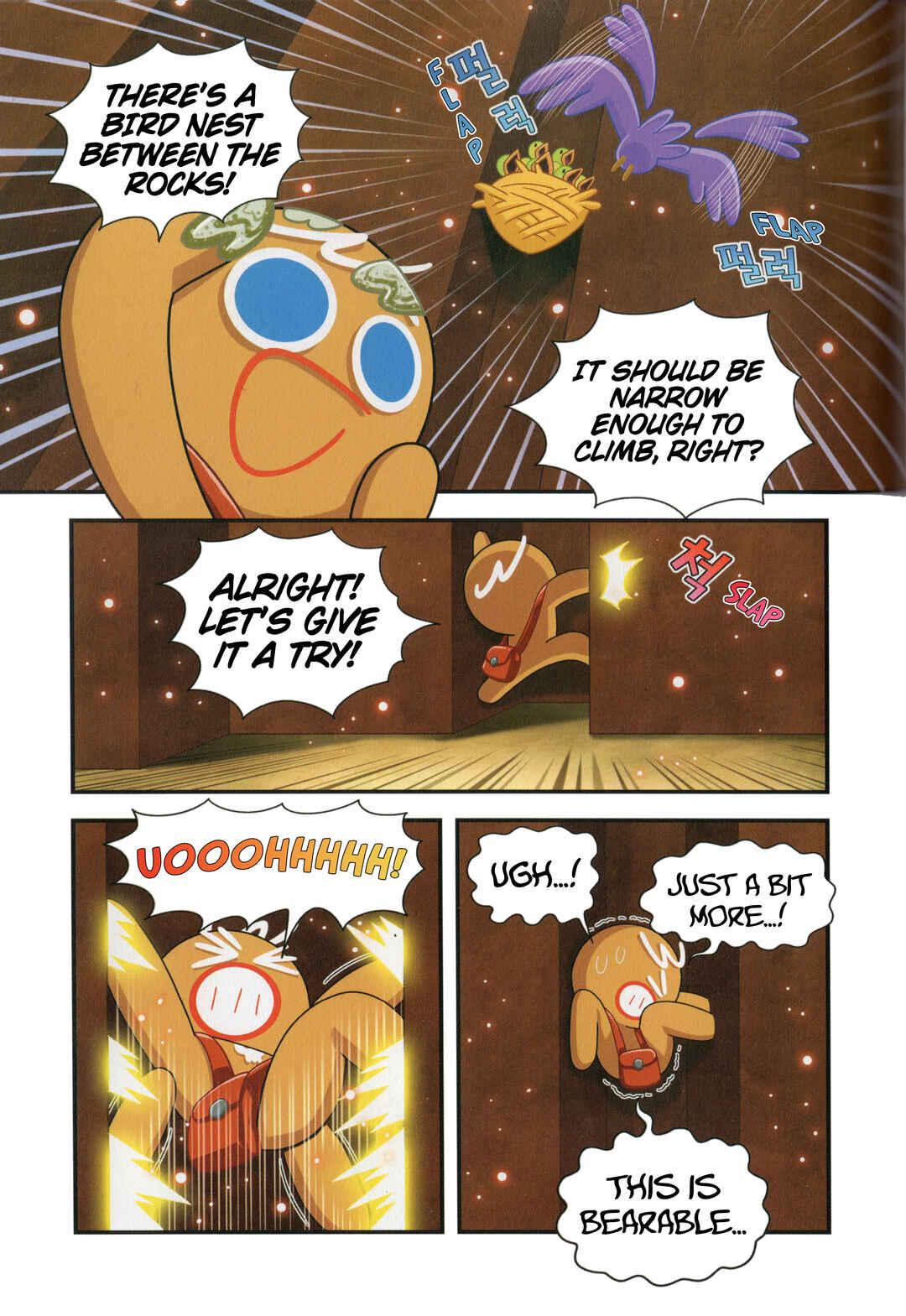 Chapter 7 - Page 24