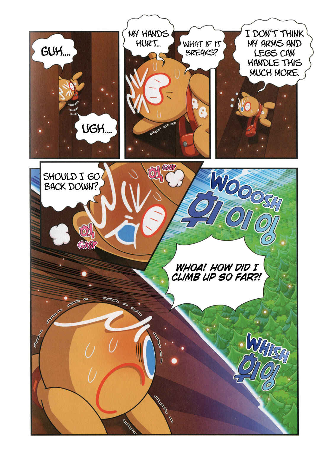 Chapter 7 - Page 25