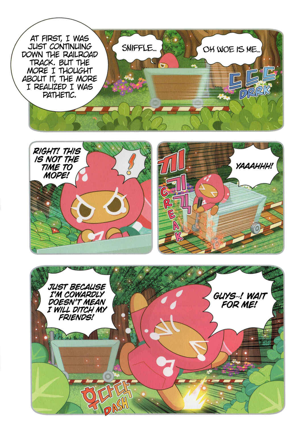 Chapter 7 - Page 8