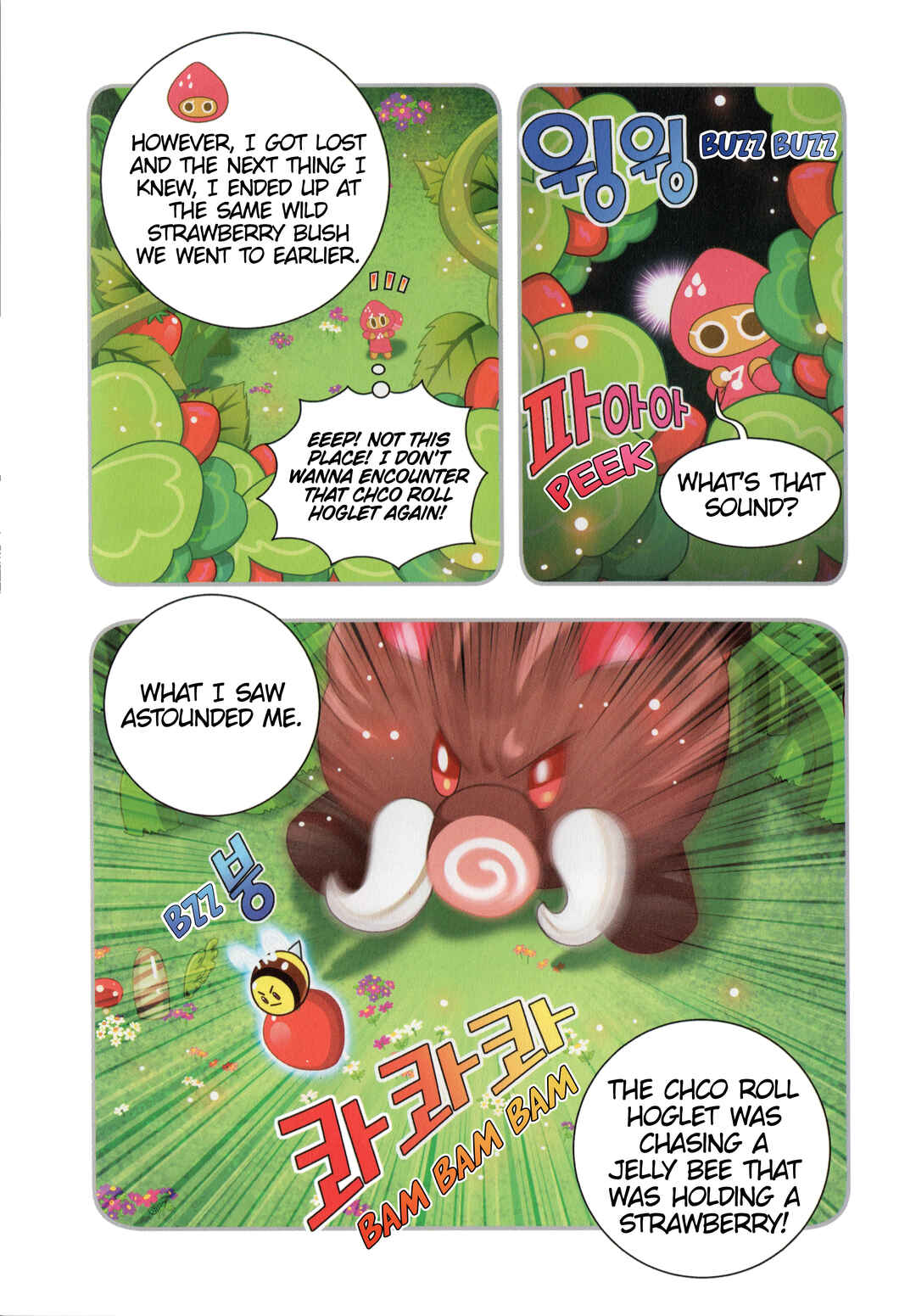 Chapter 7 - Page 9