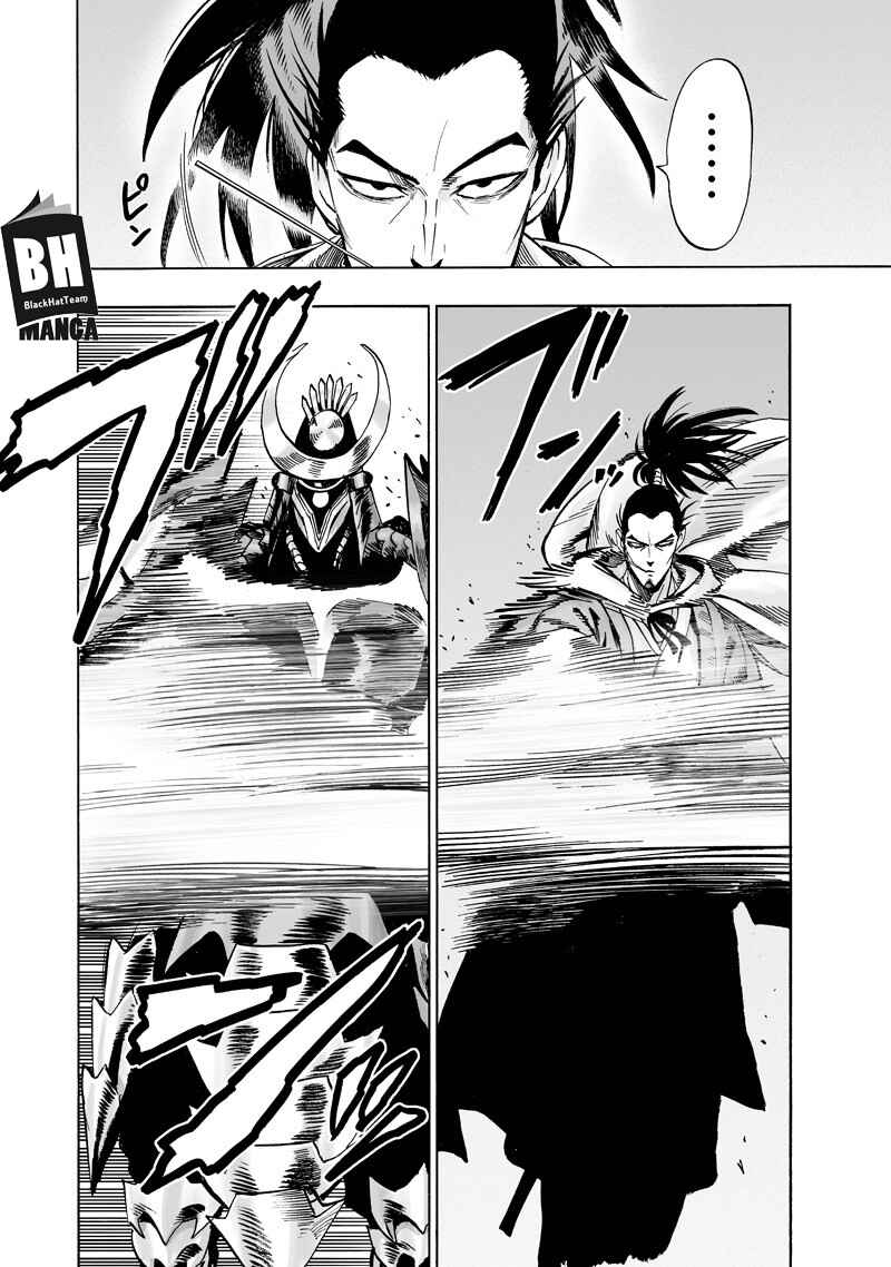 Chapter 110 - Page 12
