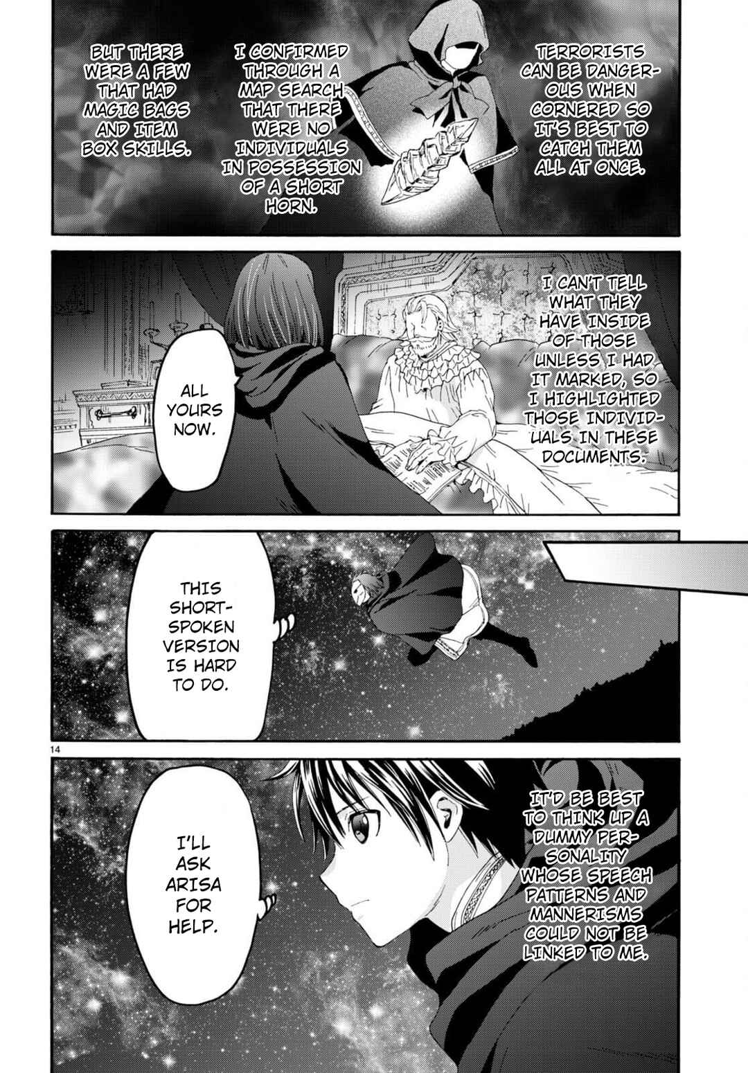 Chapter 99 - Page 13