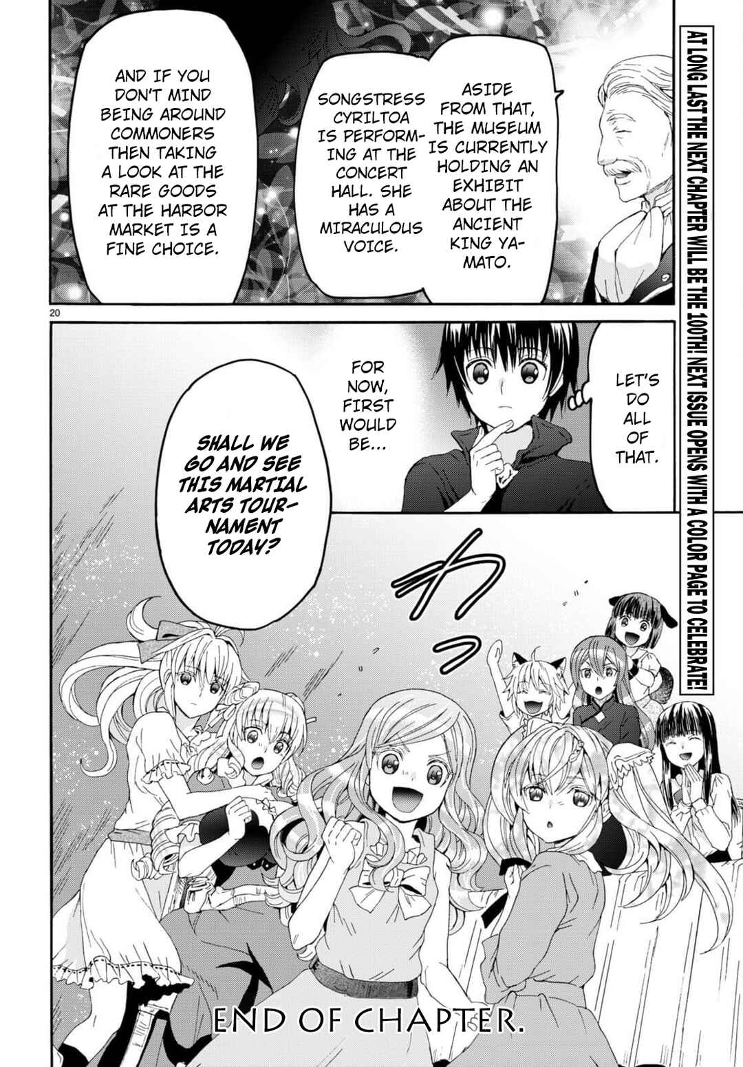 Chapter 99 - Page 19
