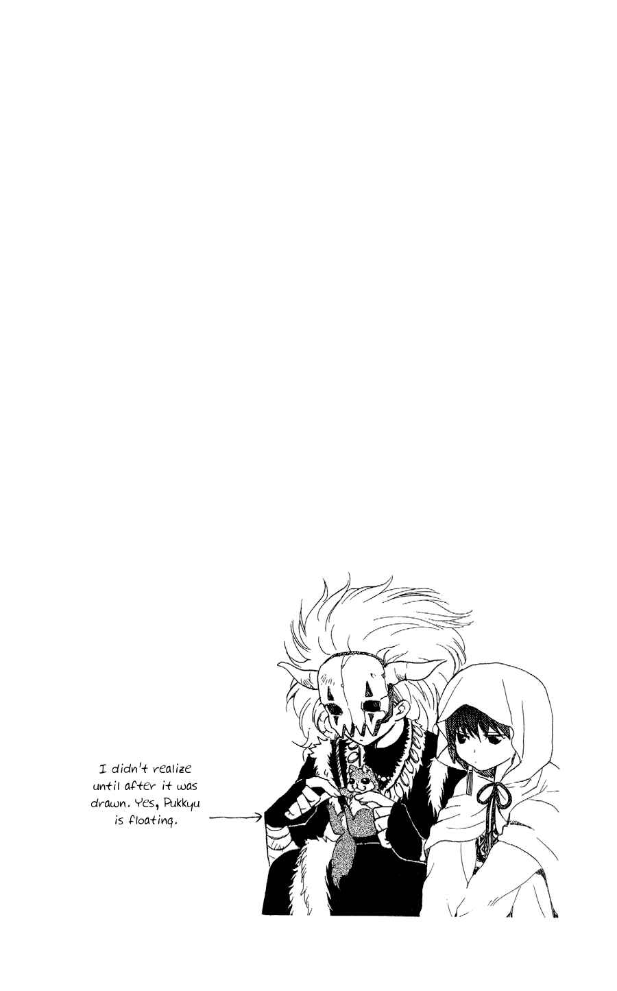 Chapter 51 - Page 2