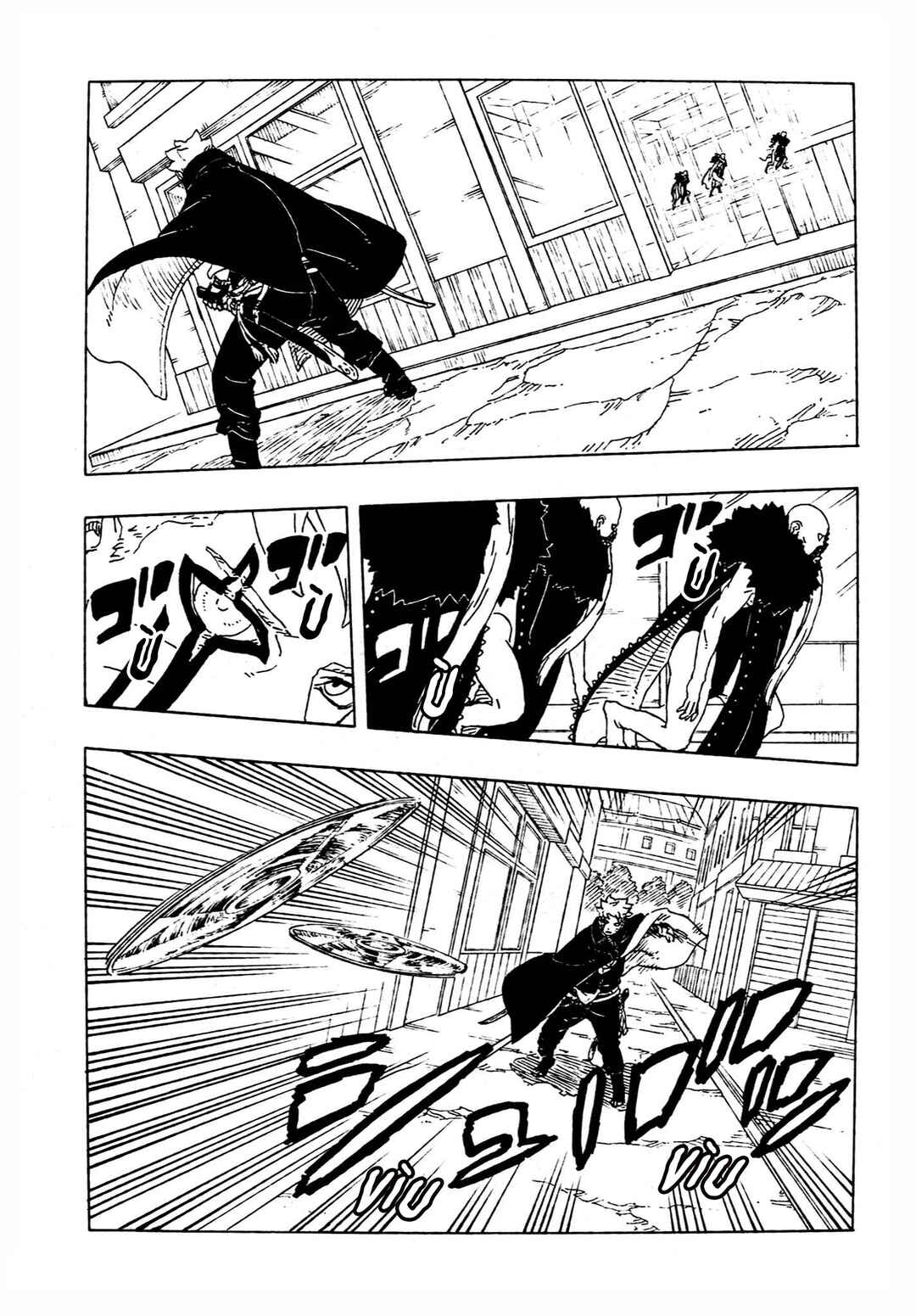 Chapter 29 - Page 12