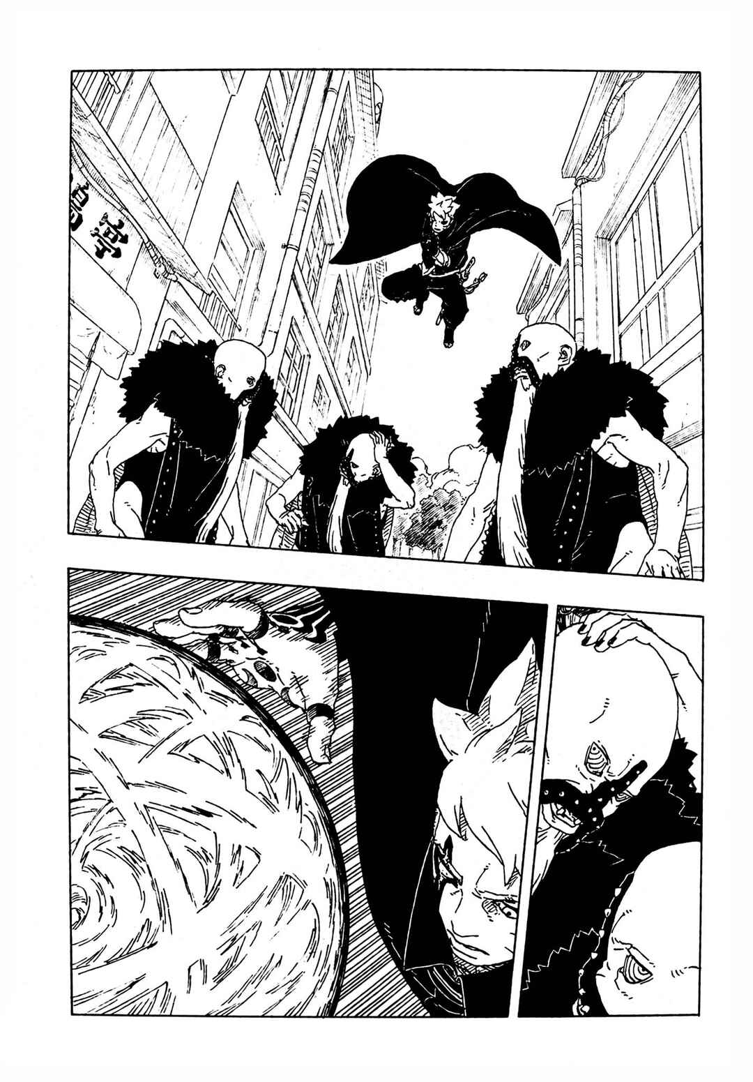 Chapter 29 - Page 14