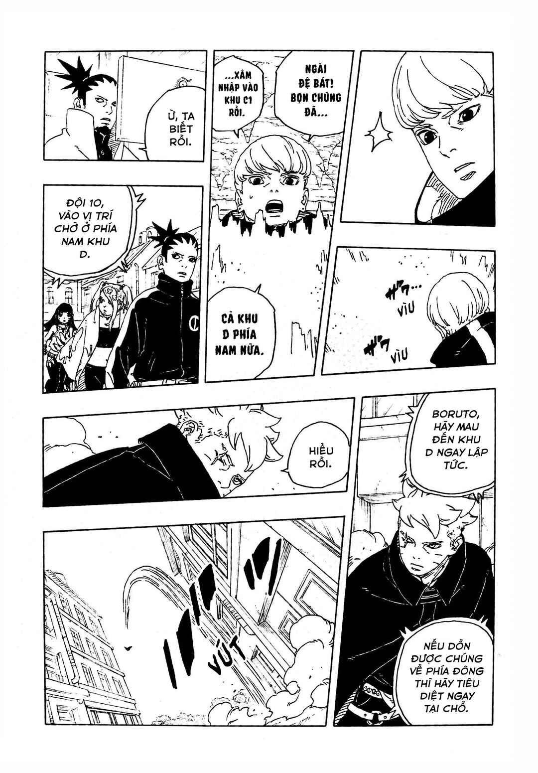 Chapter 29 - Page 16