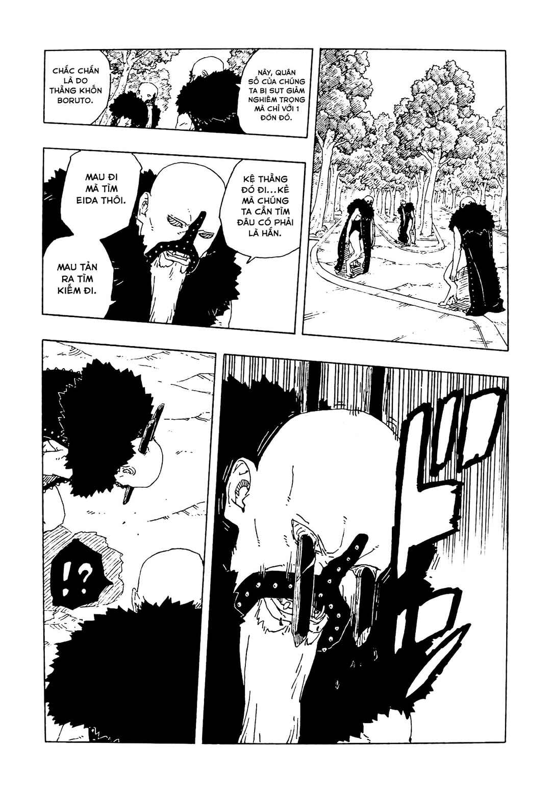 Chapter 29 - Page 17