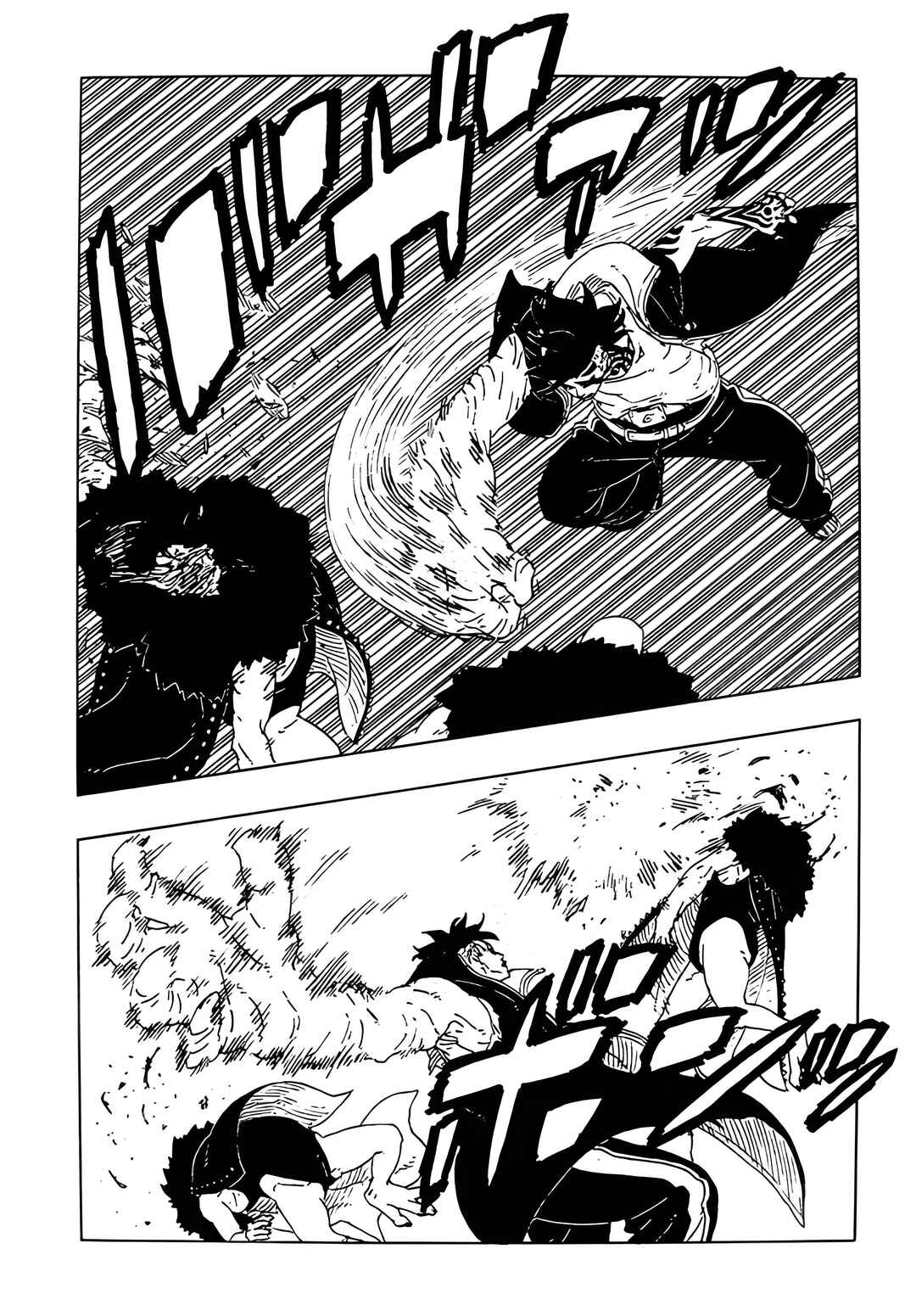 Chapter 29 - Page 20