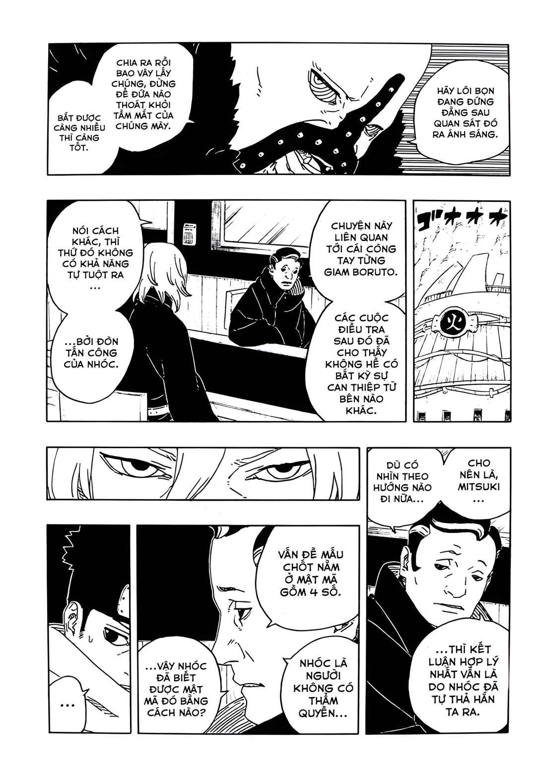 Chapter 29 - Page 26