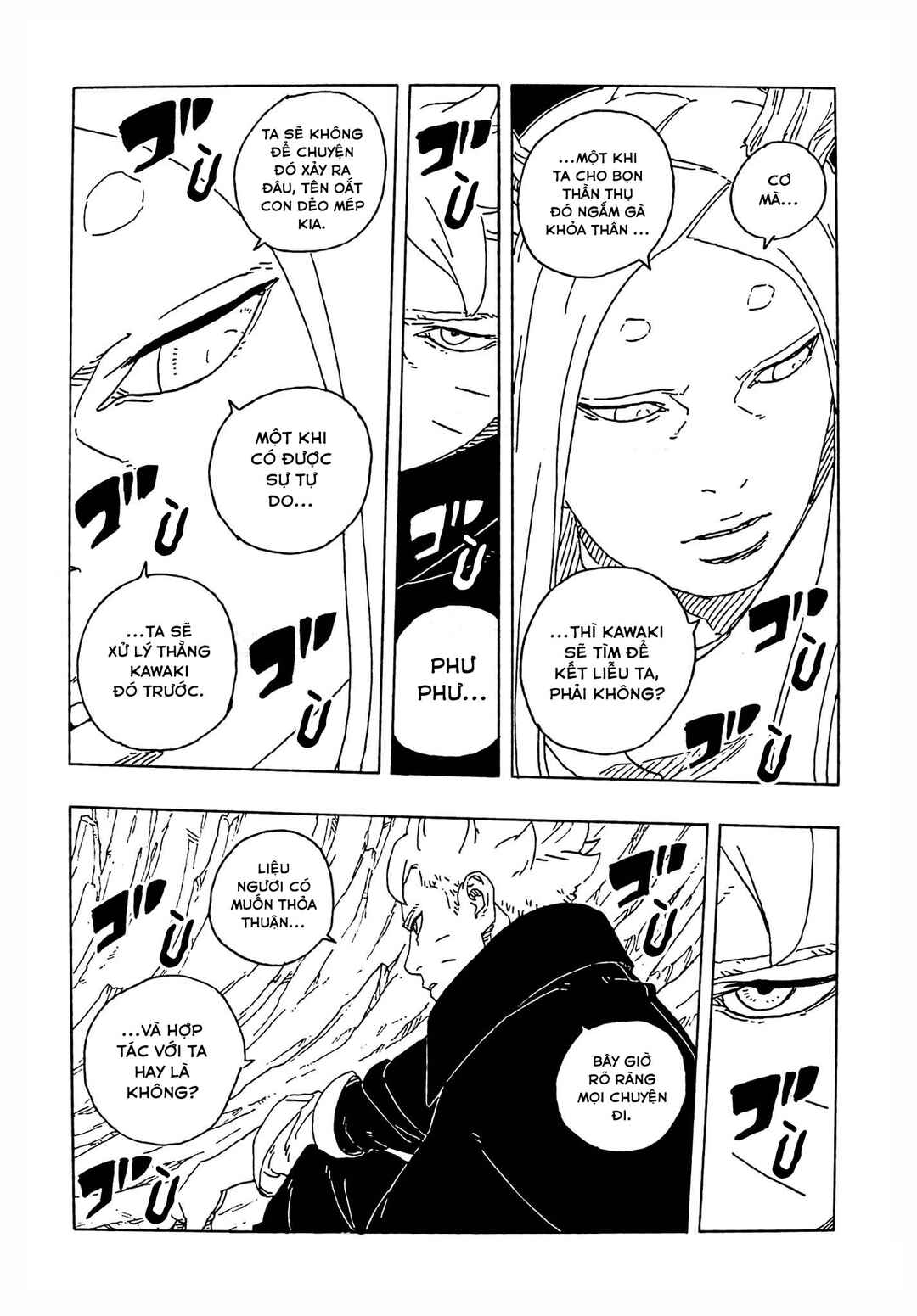Chapter 29 - Page 5