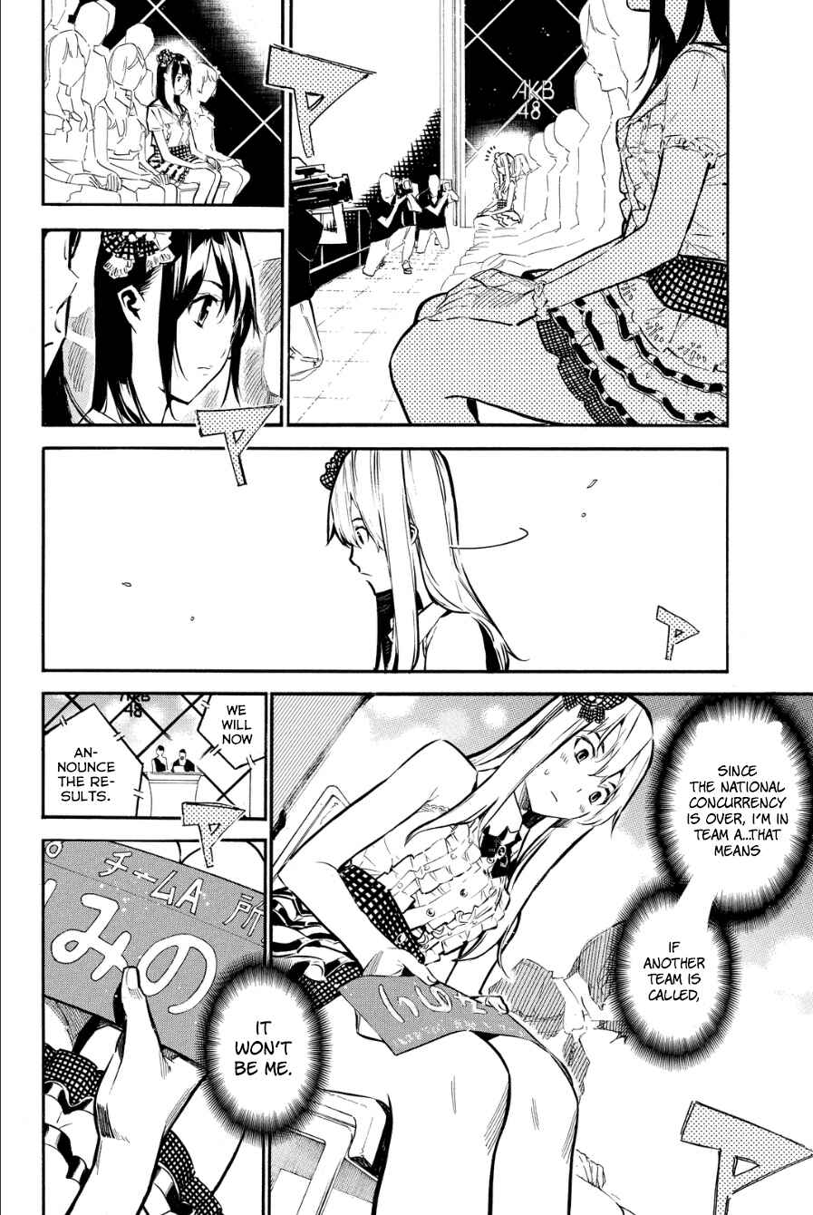 Chapter 207 - Page 10