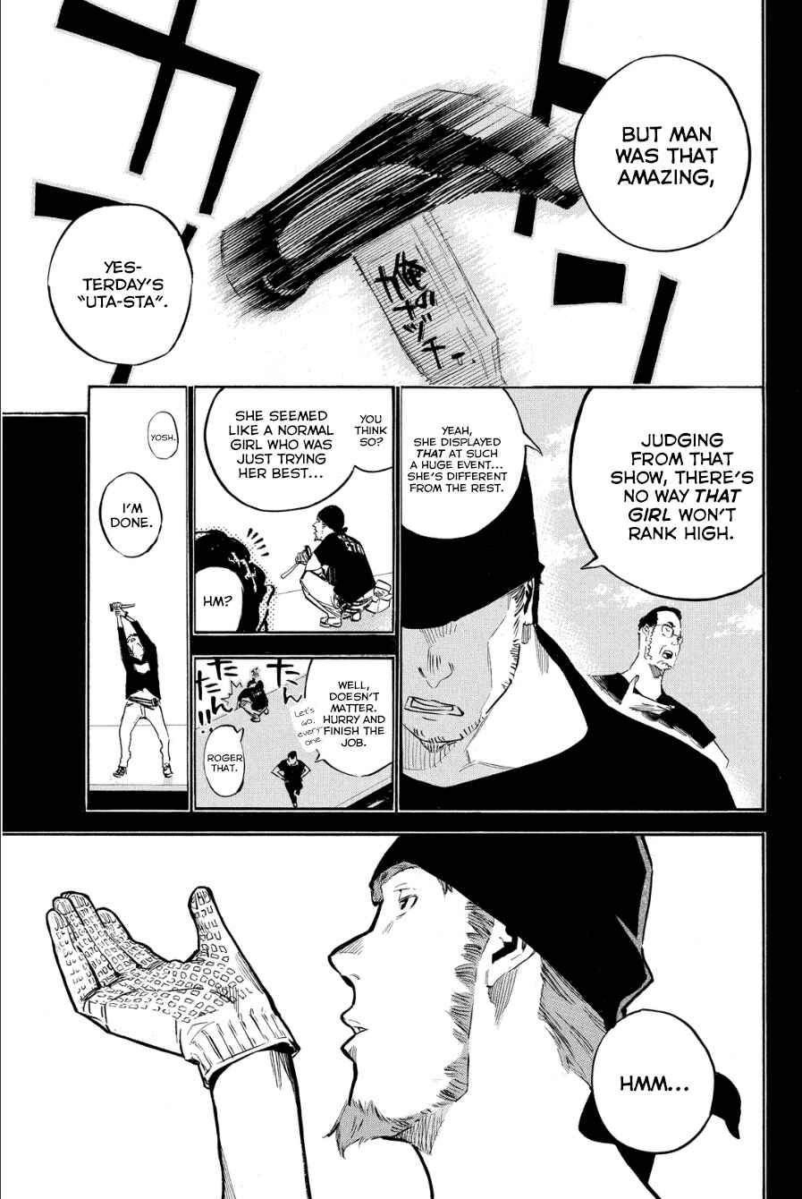 Chapter 207 - Page 5