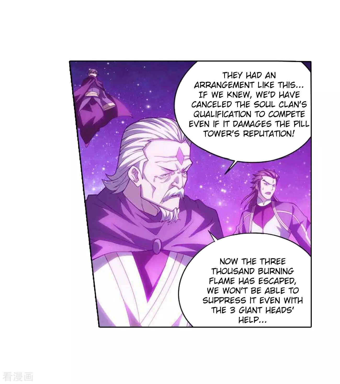 Chapter 286 - Page 12