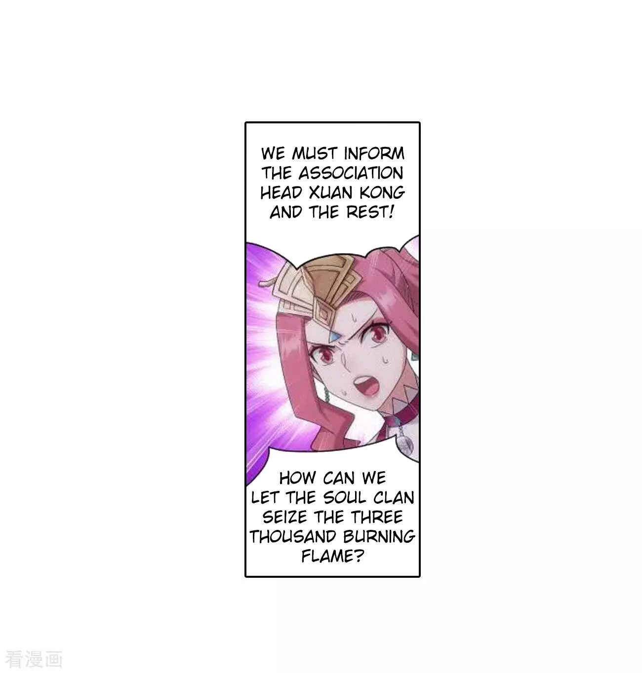 Chapter 286 - Page 37